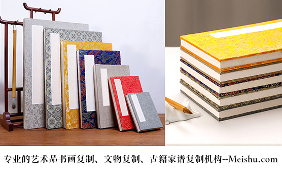 北塘-书画代理销售平台中，哪个比较靠谱
