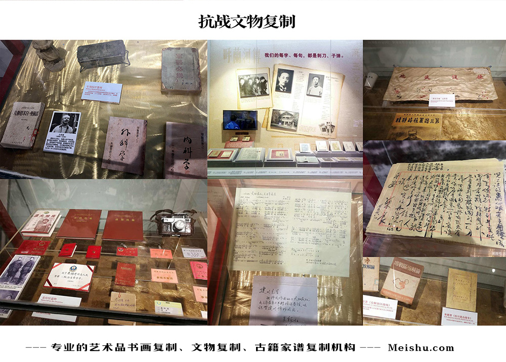北塘-中国画家书法家要成名最有效的方法