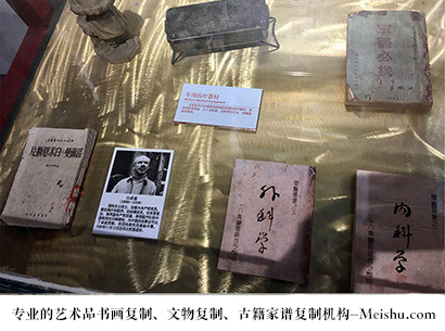 北塘-艺术商盟是一家知名的艺术品宣纸印刷复制公司